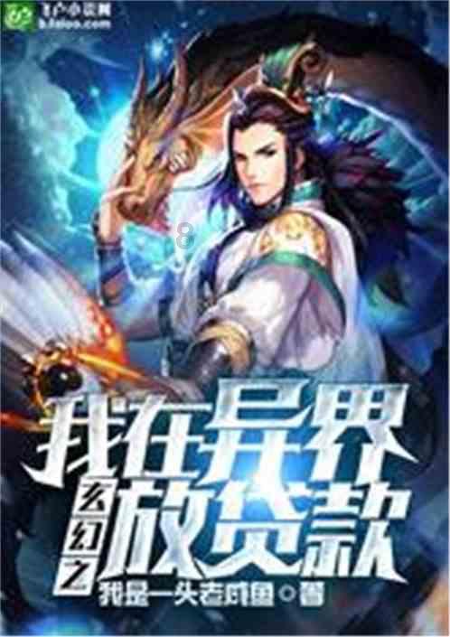 索菲亚清洁公园