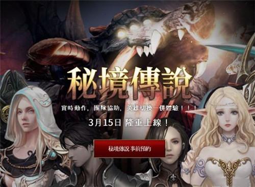 敏捷的白球
