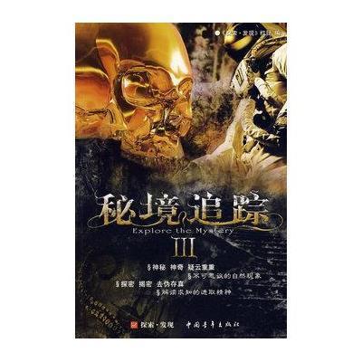 24点数字游戏7236怎么算？游戏画面