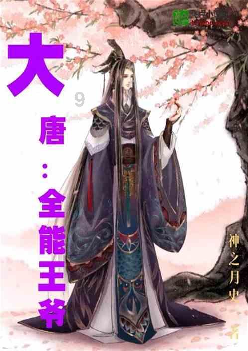 消除彩色点