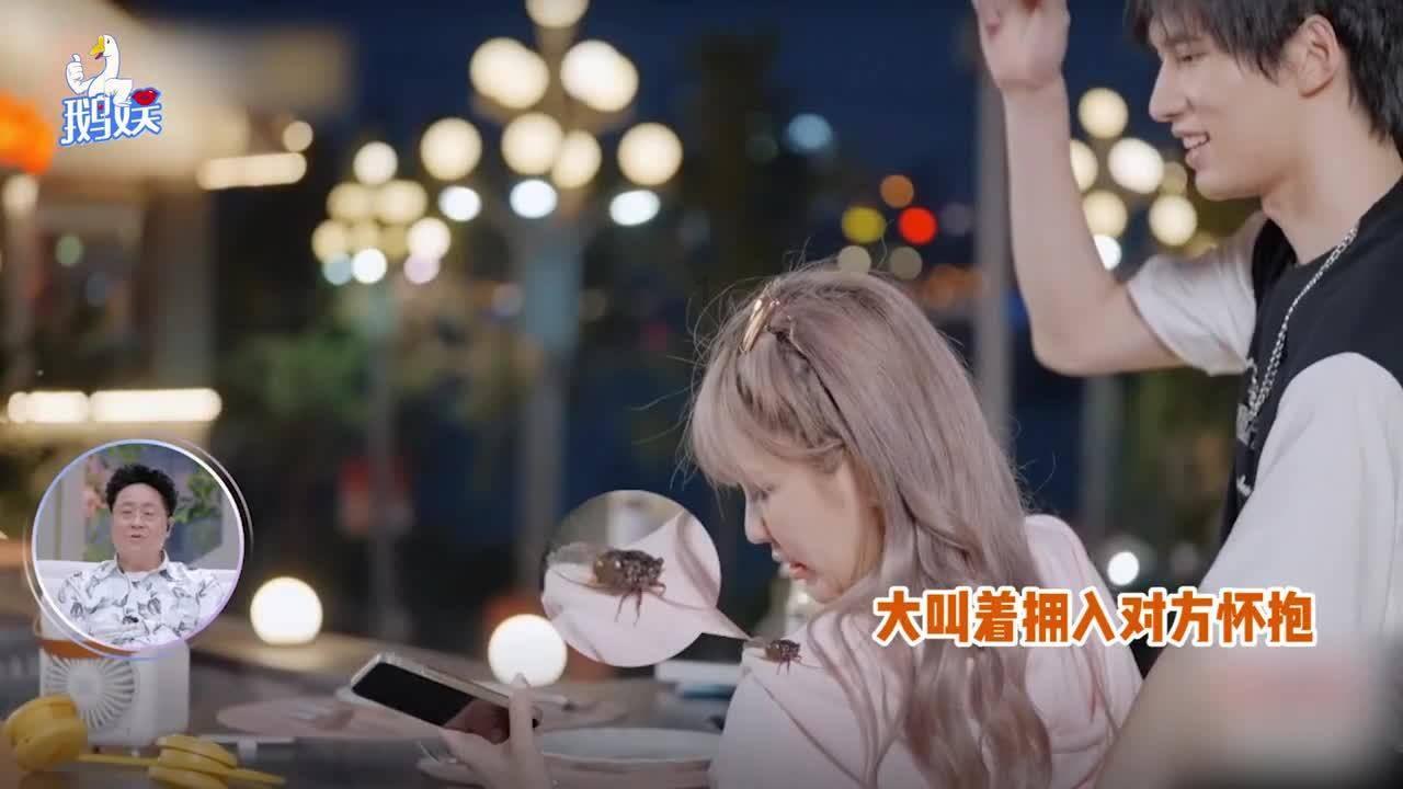 广州队等44家足球俱乐部获2024赛季职业联赛准入资格
