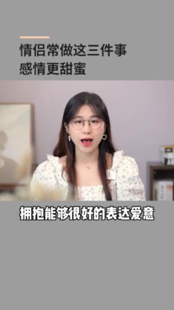 腐草化萤