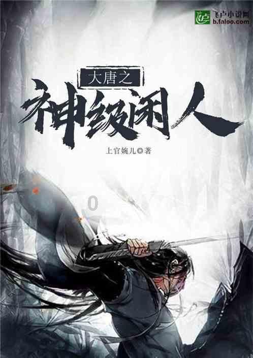 探索怎么查看系统广阔世界 - 红迪网平台