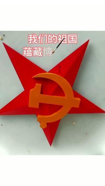 倩女幽魂录