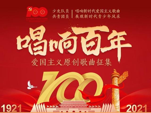 24点数字游戏7236怎么算？游戏画面