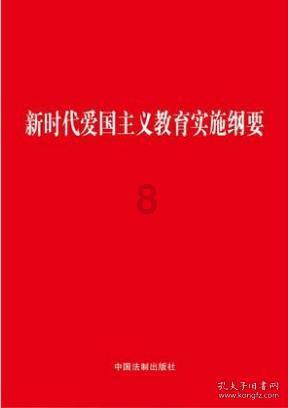 刘强东案公开听证会举行：女方出庭要求赔偿，法院是如何审理的？游戏画面