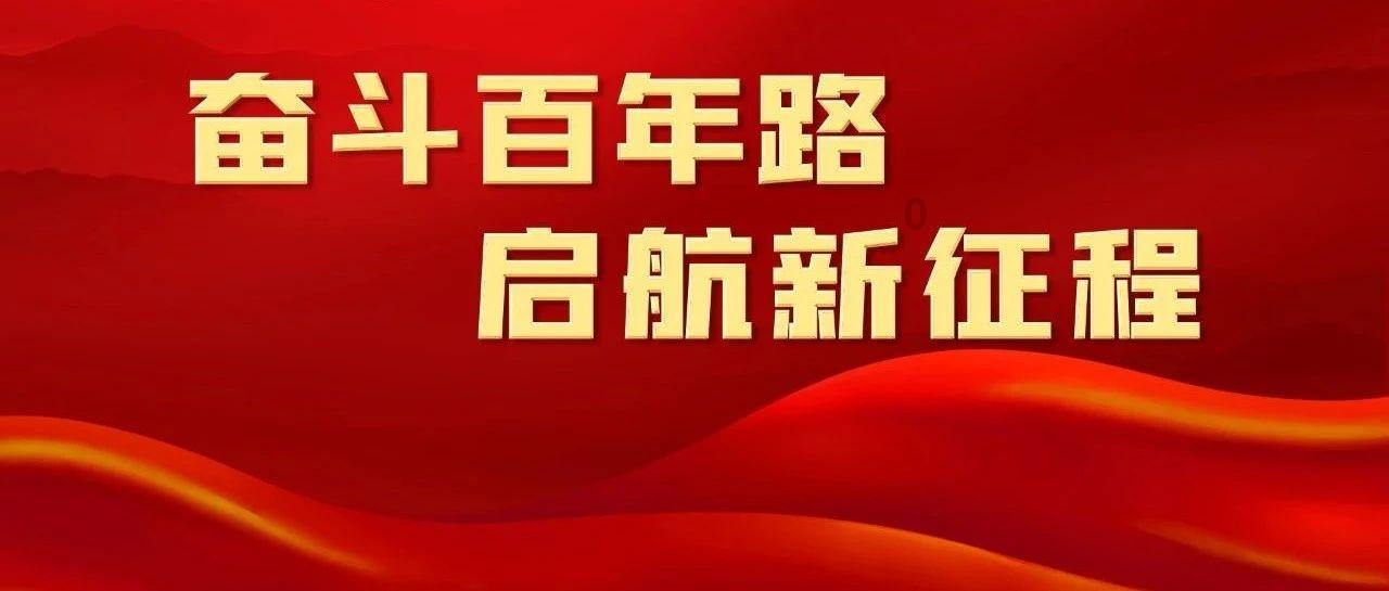 乌克兰毁了，加沙毁了，半岛临战，美欧输惨，谁能崛起成赢家？