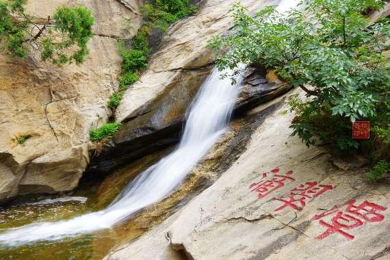 茅台贡酒52度2002年出厂价值多少钱游戏画面