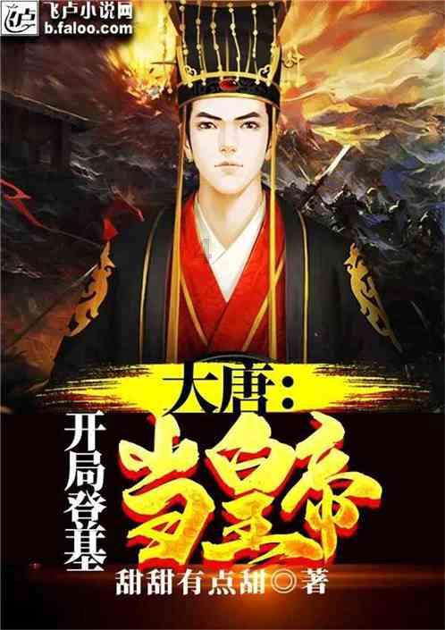 帽子时尚