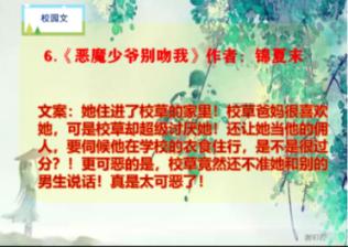 坦克动荡加强版
